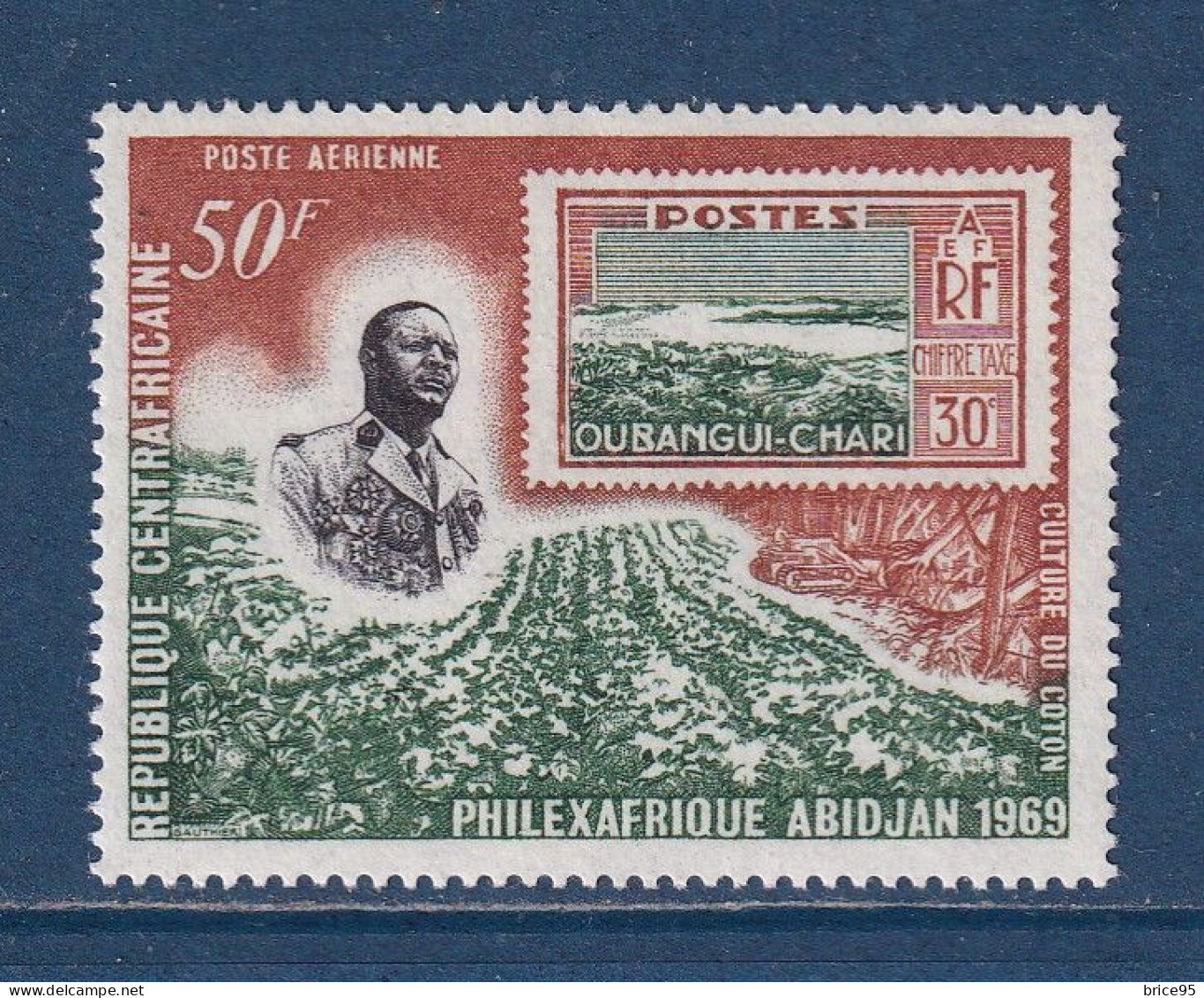 Centrafrique - YT PA N° 68 ** - Neuf Sans Charnière - Poste Aérienne - 1969 - Repubblica Centroafricana