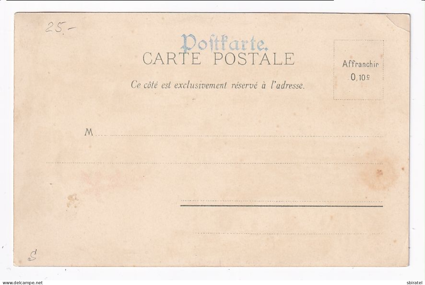 Marseille Litho Unused Card - Autres & Non Classés