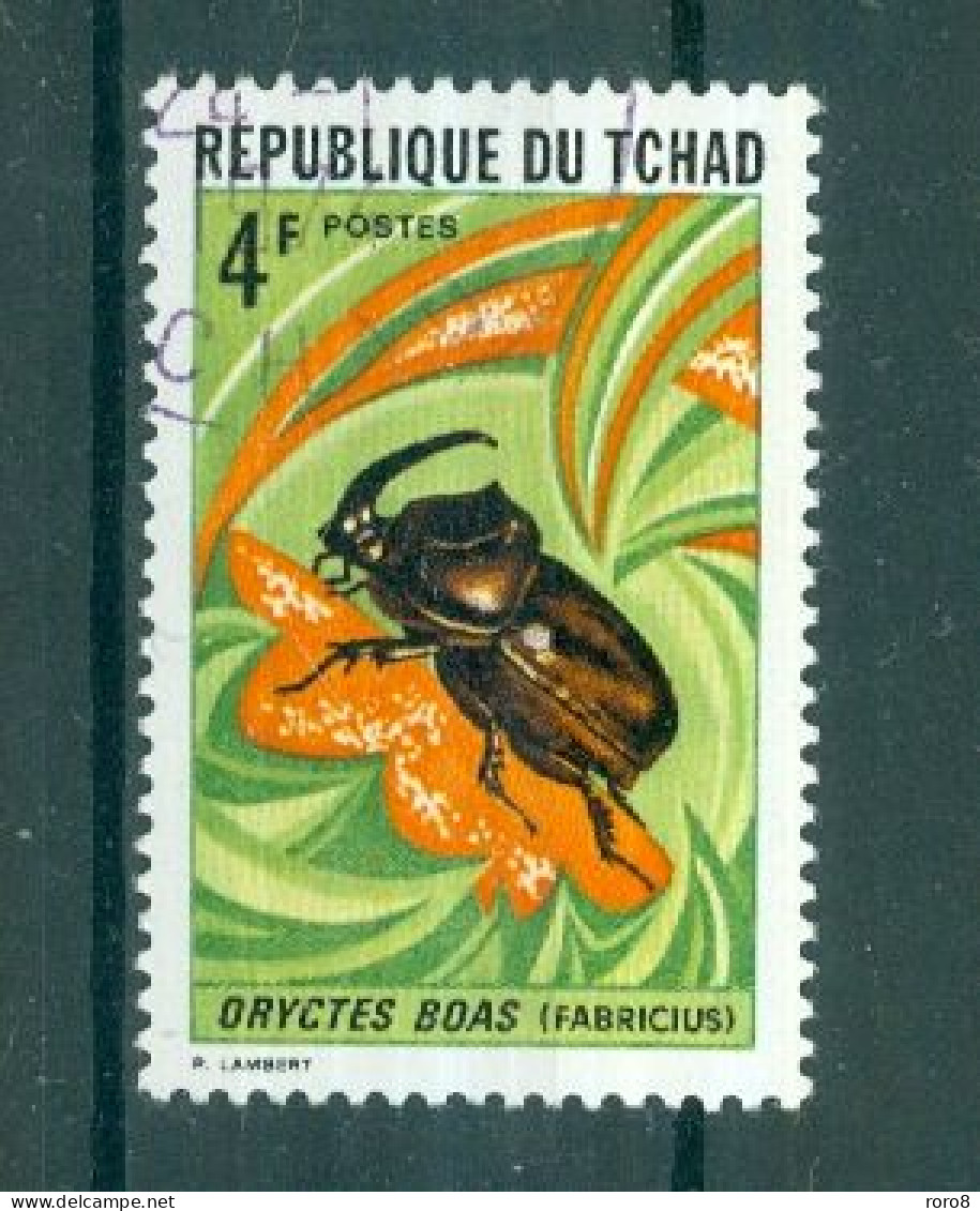 TCHAD - N°248 Oblitéré. -  Insectes Et Arachnides.  Sujets Divers. - Sonstige & Ohne Zuordnung