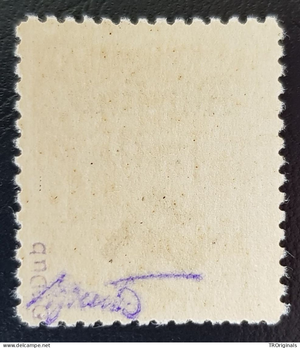 GERMANY THIRD 3RD REICH MAHRISCH OSTRAU WIR SIND FREI OCCUPATION 3.5k SIGNED 1939 MNH - Occupation 1938-45