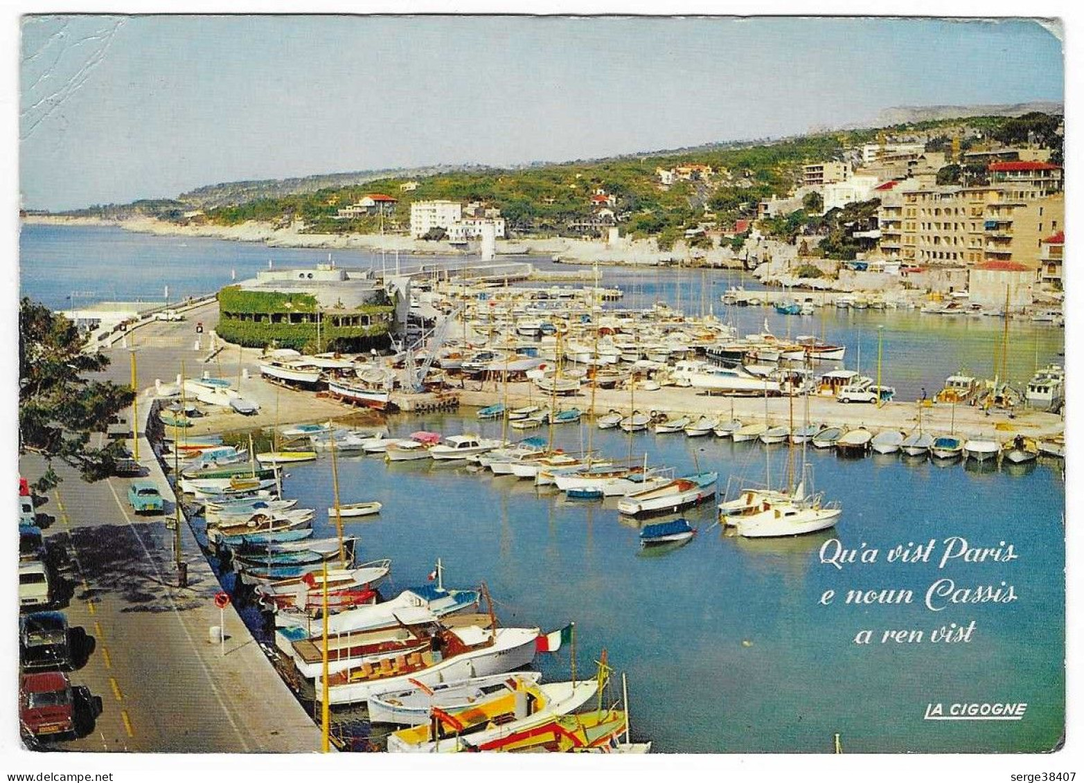 Cassis - 1974 - Le Port - N°022 26  # 4-24/3 - Cassis