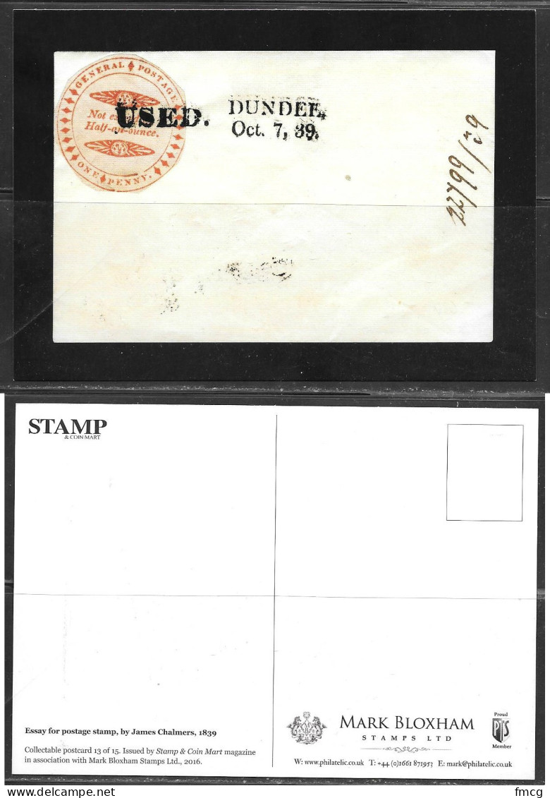 Stamps, UK 1839 Essay For First Stamp, Unused - Postzegels (afbeeldingen)