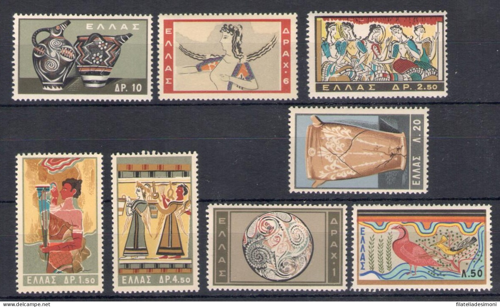 1961 GRECIA - Arte Minoica, Yvert N. 743/50, 8 Valori, MNH** - Otros & Sin Clasificación