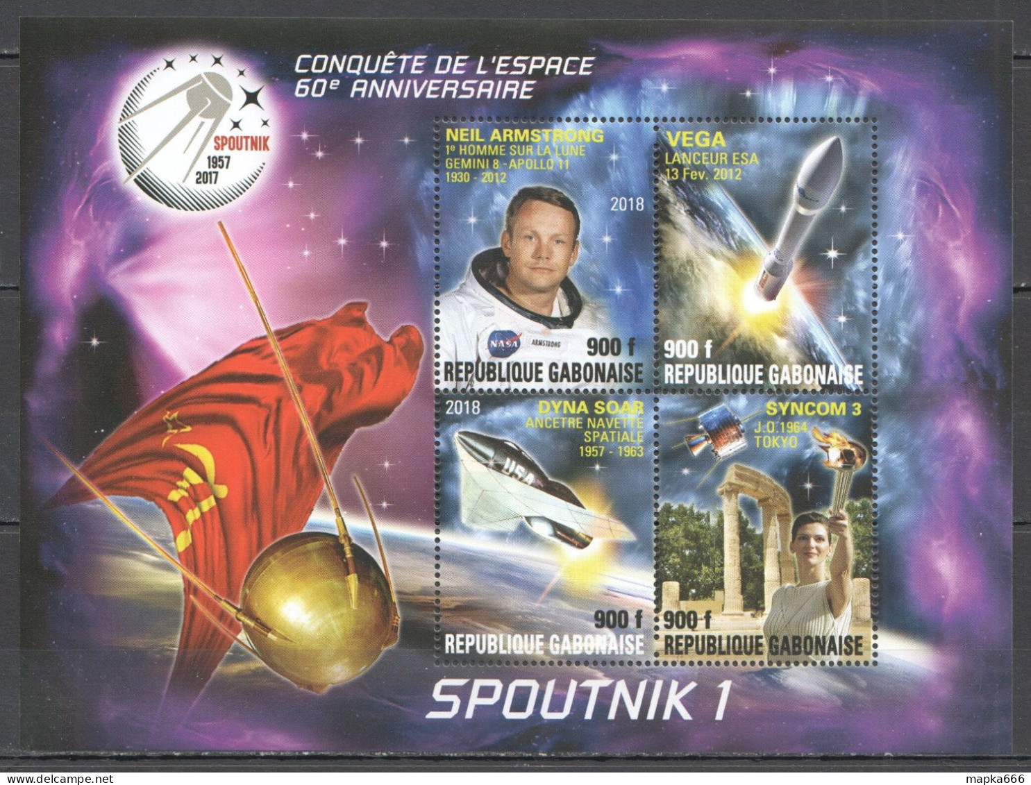 Vk025 2018 Space Conquest Sputnik 1 Neil Armstrong Apollo 11 Vega Syncom Kb Mnh - Otros & Sin Clasificación