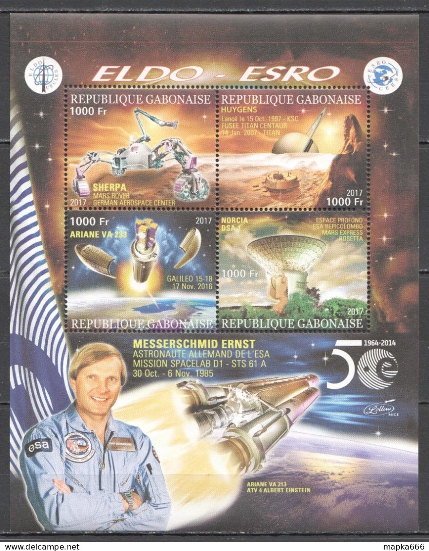 Vk022 2017 Space Eldo-Esro Sherpa Mars Rover Huygens Messersschmid Ernst Kb Mnh - Otros & Sin Clasificación