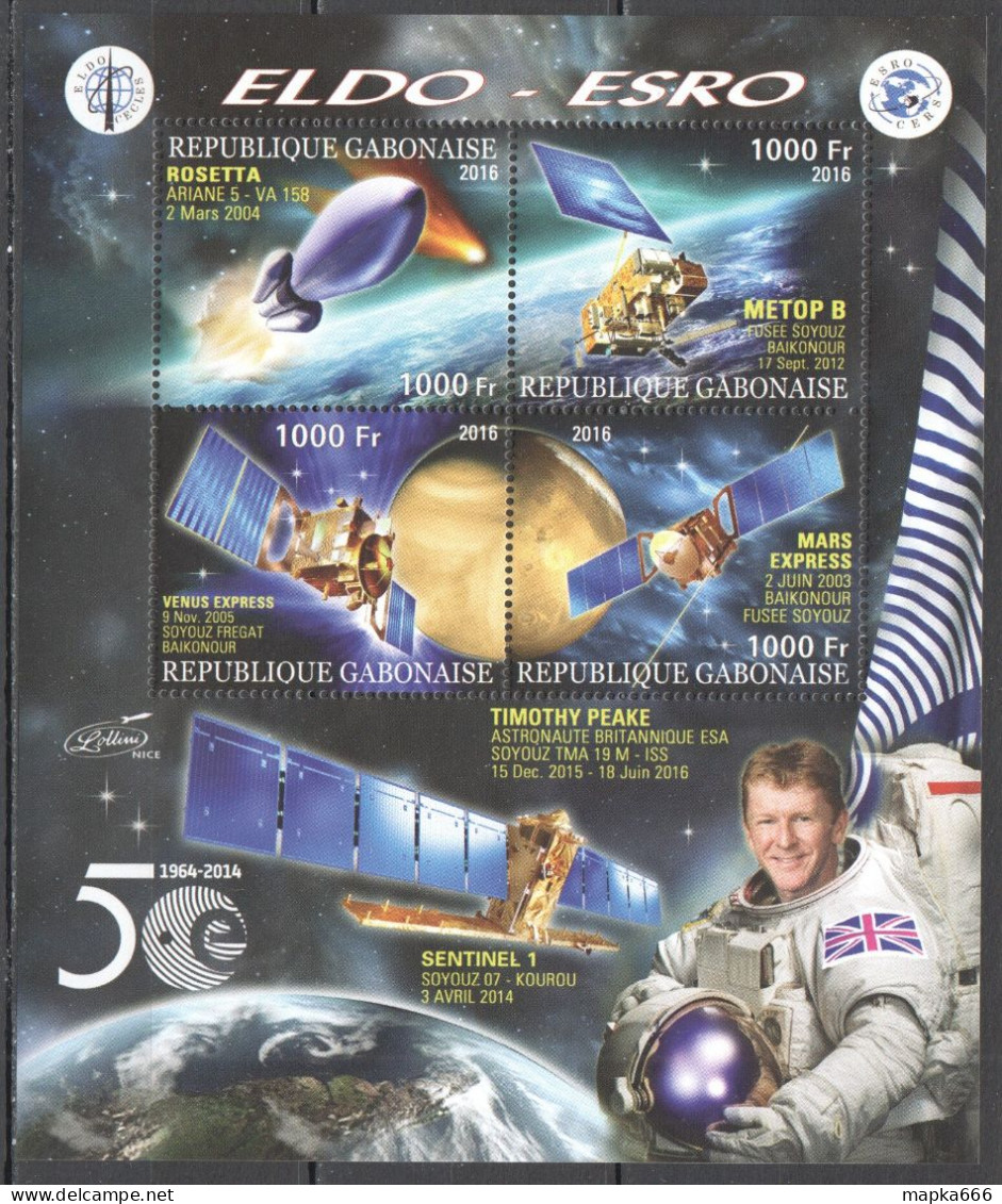 Vk008 2016 Space Eldo-Esro Rosetta Venus Express Sentinel 1 Timothy Peake Kb Mnh - Sonstige & Ohne Zuordnung