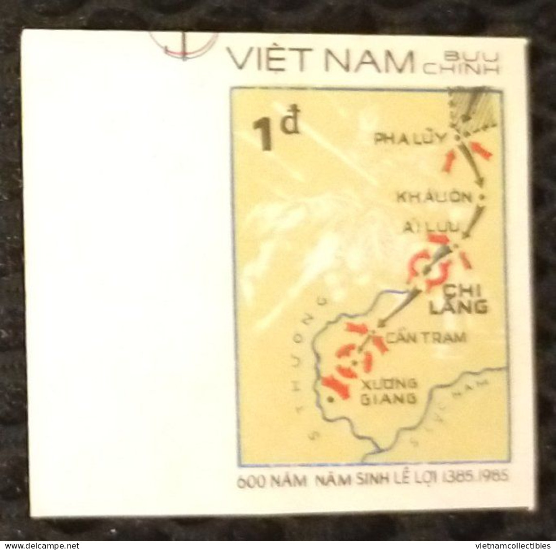 Vietnam Viet Nam MNH Imperf Stamp 1986 : 600th Birth Anniversary Of Le Loi / Horse (Ms487) - Vietnam