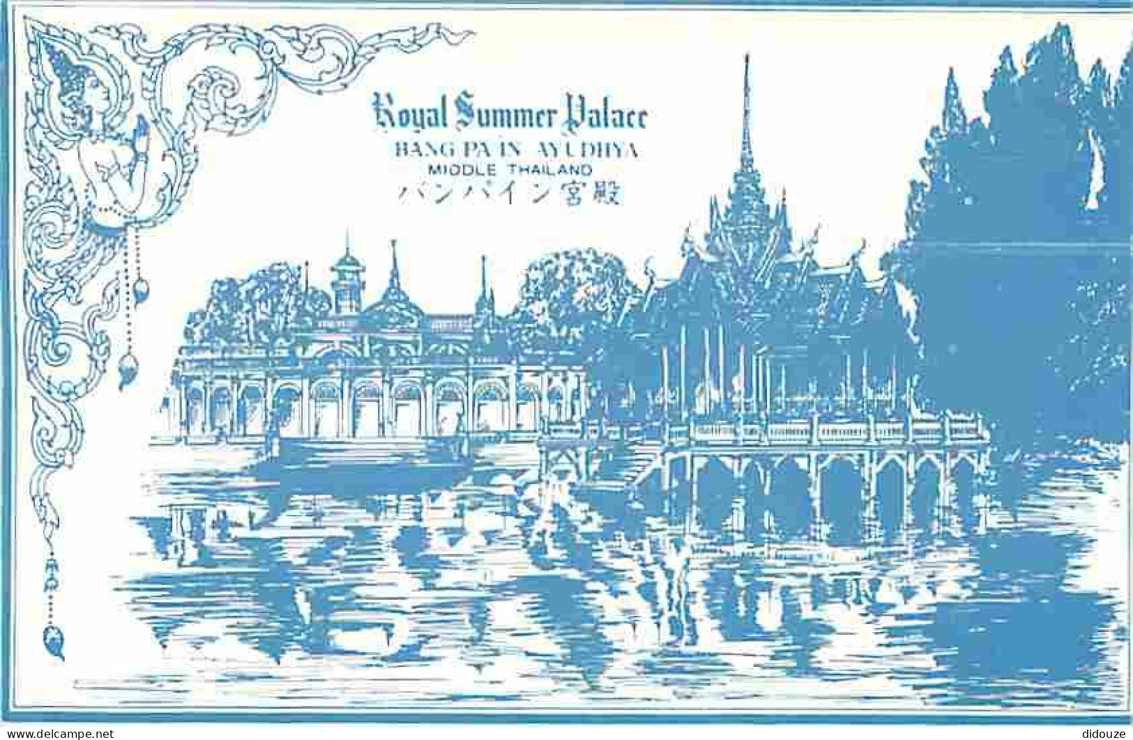 Thailande - Royal Summer Palace - Hang Pa In Ayudhya - CPM - Voir Scans Recto-Verso - Thaïlande