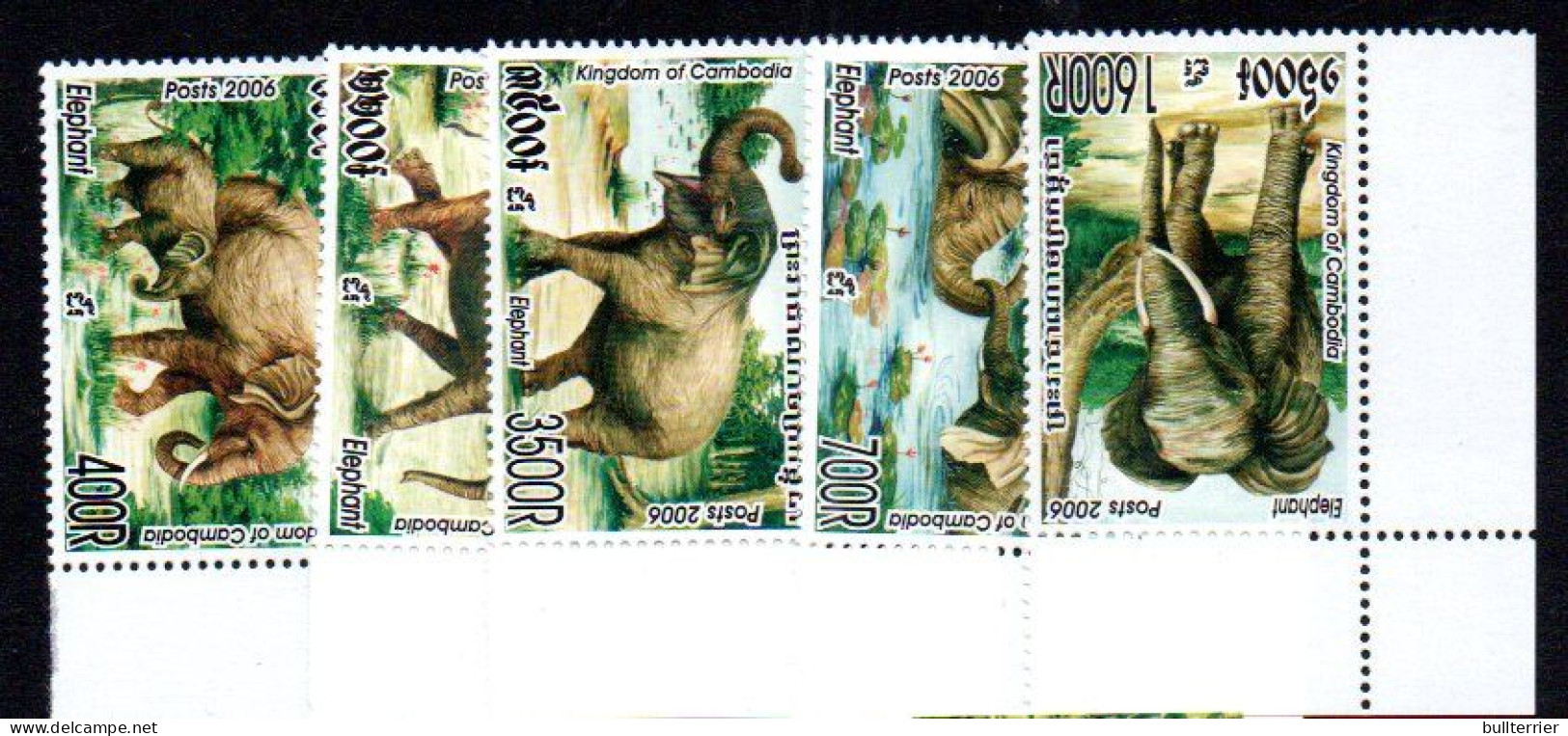 CAMBODIA - 2006 - ELEPHANTS SET OF 5  MINT NEVER HINGED - Cambodge