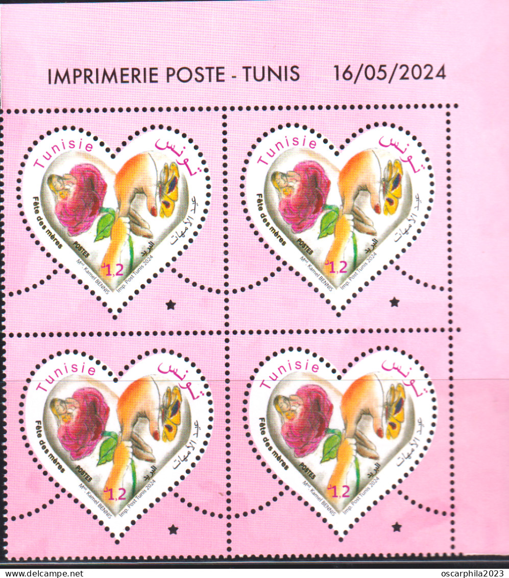 2024-Tunisie-Fête Des Mères-Femme-Enfant-Rose-Papillon-Mains- Bloc De 4 Coin Daté- Série Complète 4v.MNH****** - Tunisie (1956-...)