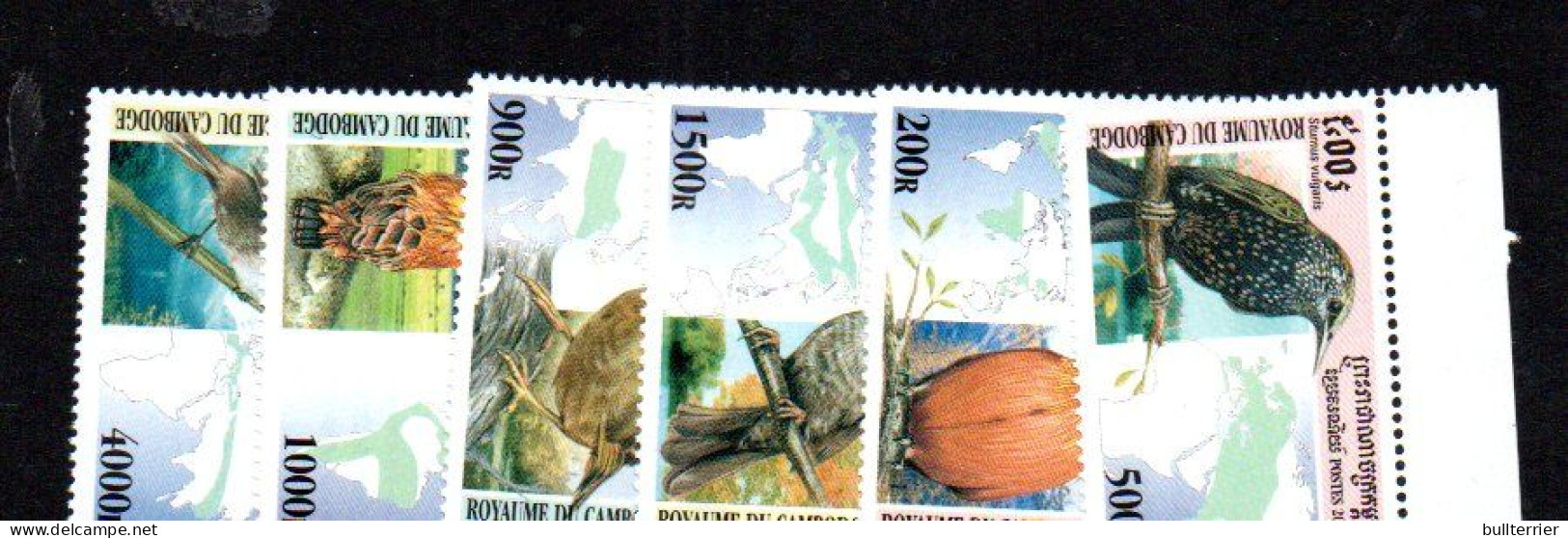 CAMBODIA - 2000 BIRDS SET OF 6  MINT NEVER HINGED - Cambogia