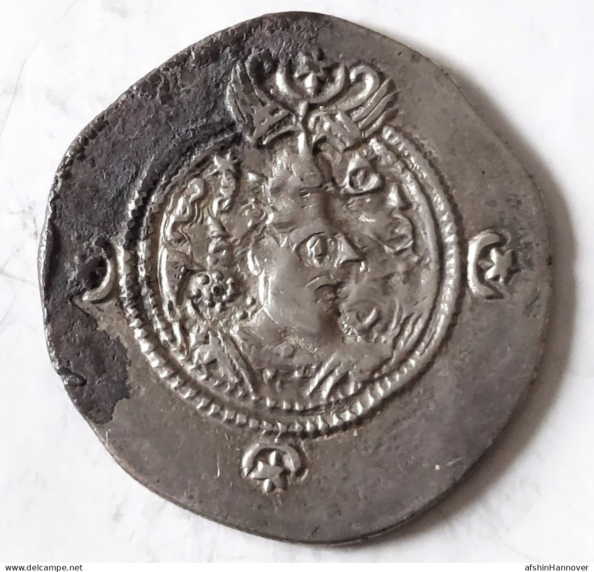 SASANIAN KINGS. Khosrau II. 591-628 AD. AR Silver  Drachm  Year 3 Mint Bishapur - Orientales