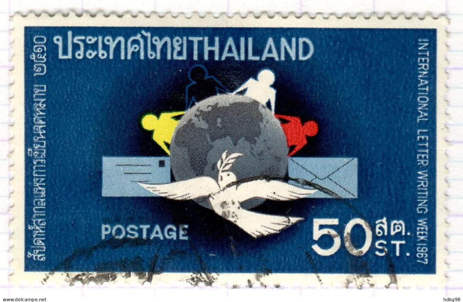 T+ Thailand 1967 Mi 506 Briefwoche - Thailand