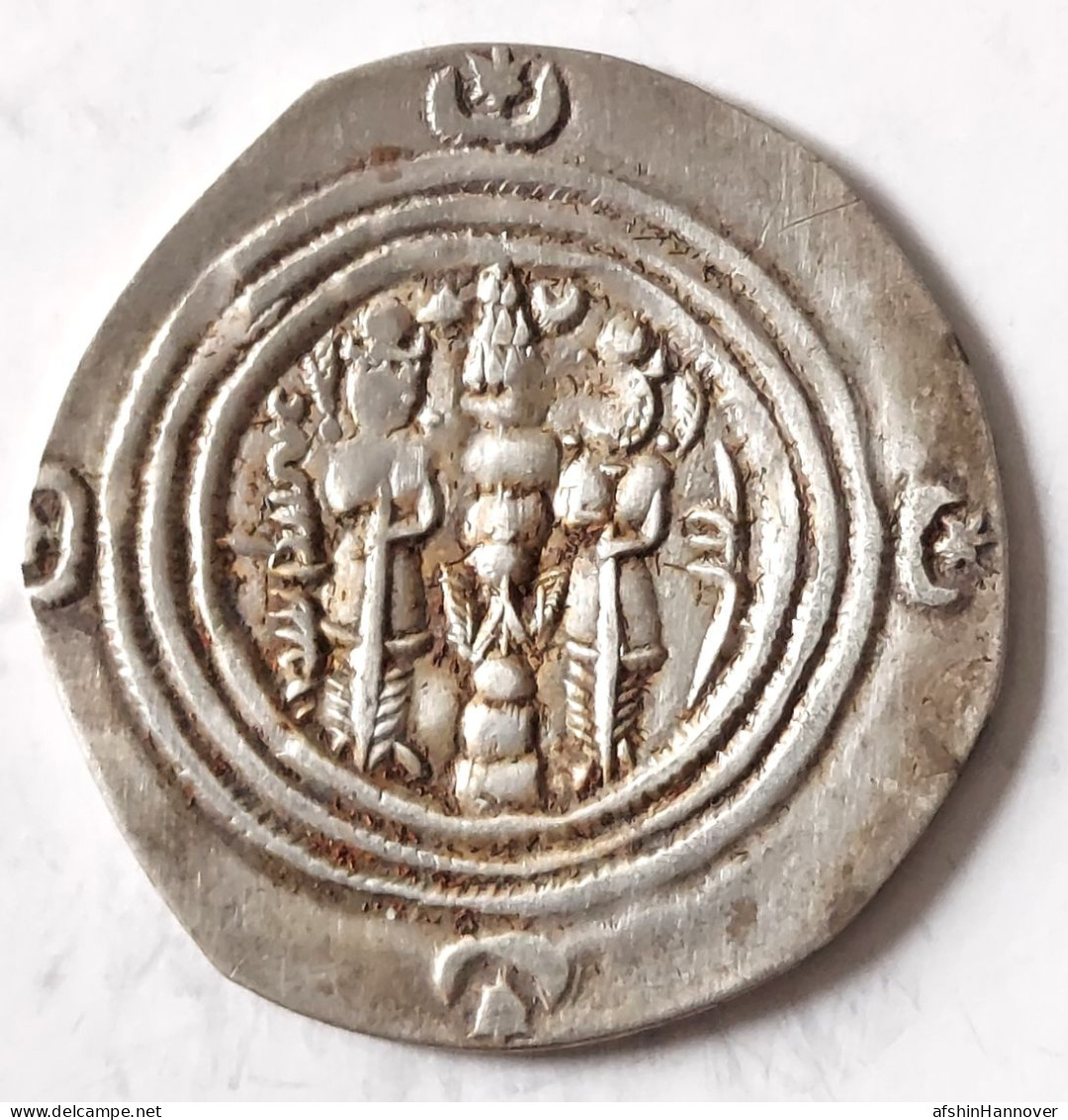SASANIAN KINGS. Khosrau II. 591-628 AD. AR Silver  Drachm  Year 24 Mint Shiraz - Oosterse Kunst