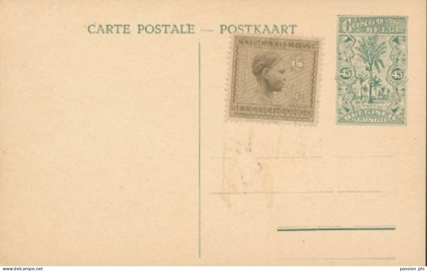 ZAC BELGIAN CONGO  PPS SBEP 66 VIEW 17 UNUSED - Postwaardestukken