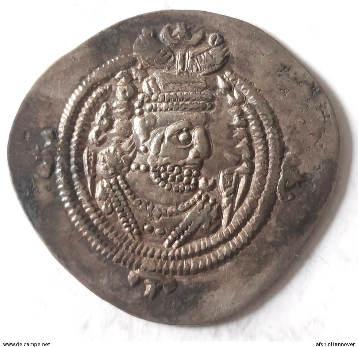 SASANIAN KINGS. Khosrau II. 591-628 AD. AR Silver  Drachm  Year 30 Mint Shiraz - Oosterse Kunst