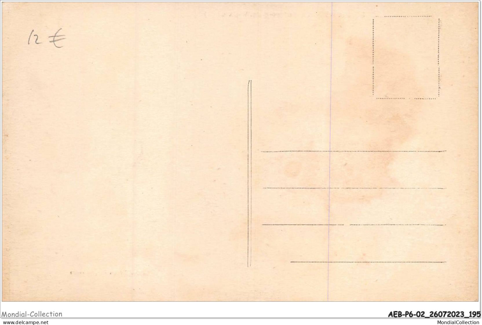 AEBP6-02-0583 - SOISSONS - La Verrerie De Vauxrot - I - Soissons