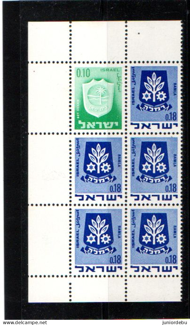 Israel - 1965 - Civic Arms  - MNH. - Nuovi (con Tab)