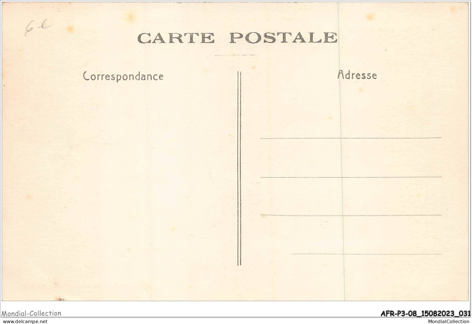 AFRP3-08-0168 - SIGNY-le-PETIT - La Place - Le Kiosque - Sonstige & Ohne Zuordnung