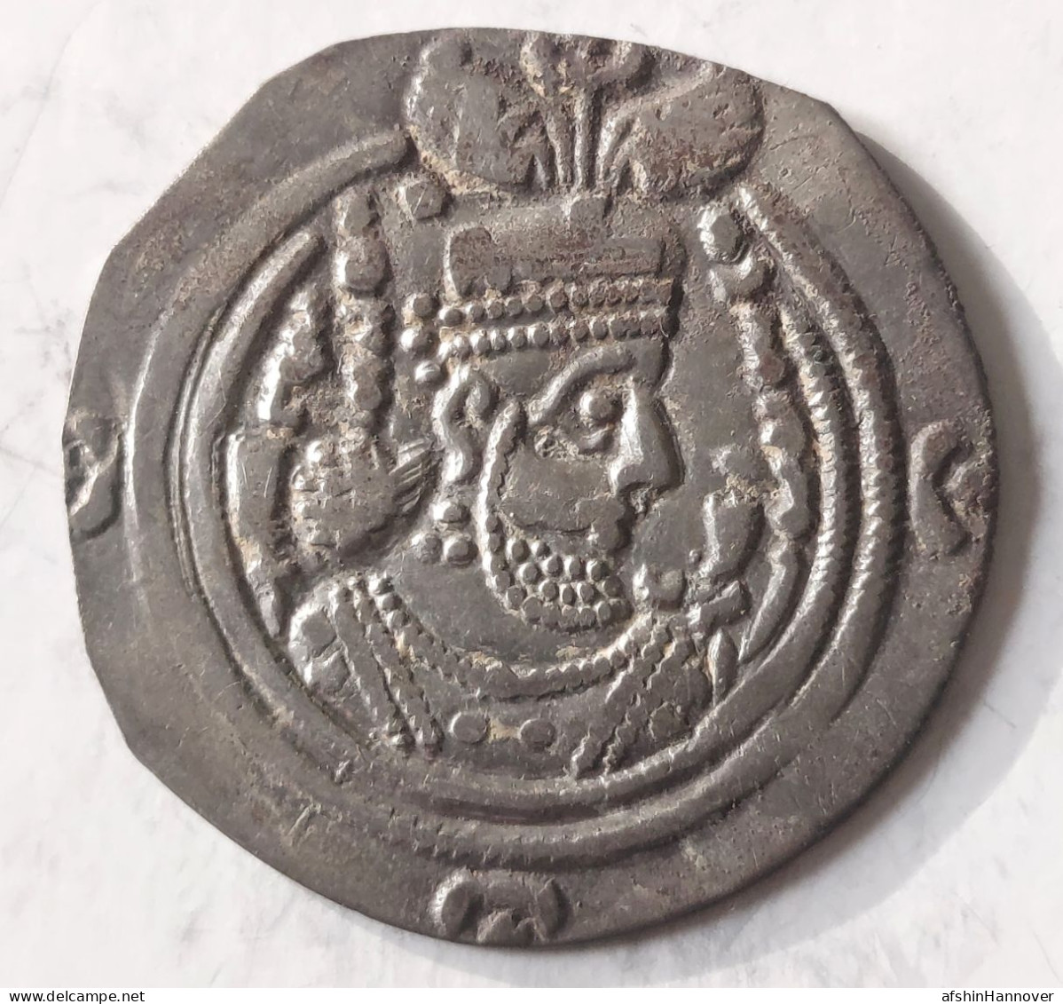 SASANIAN KINGS. Khosrau II. 591-628 AD. AR Silver  Drachm  Year 33 Mint BN - Oosterse Kunst