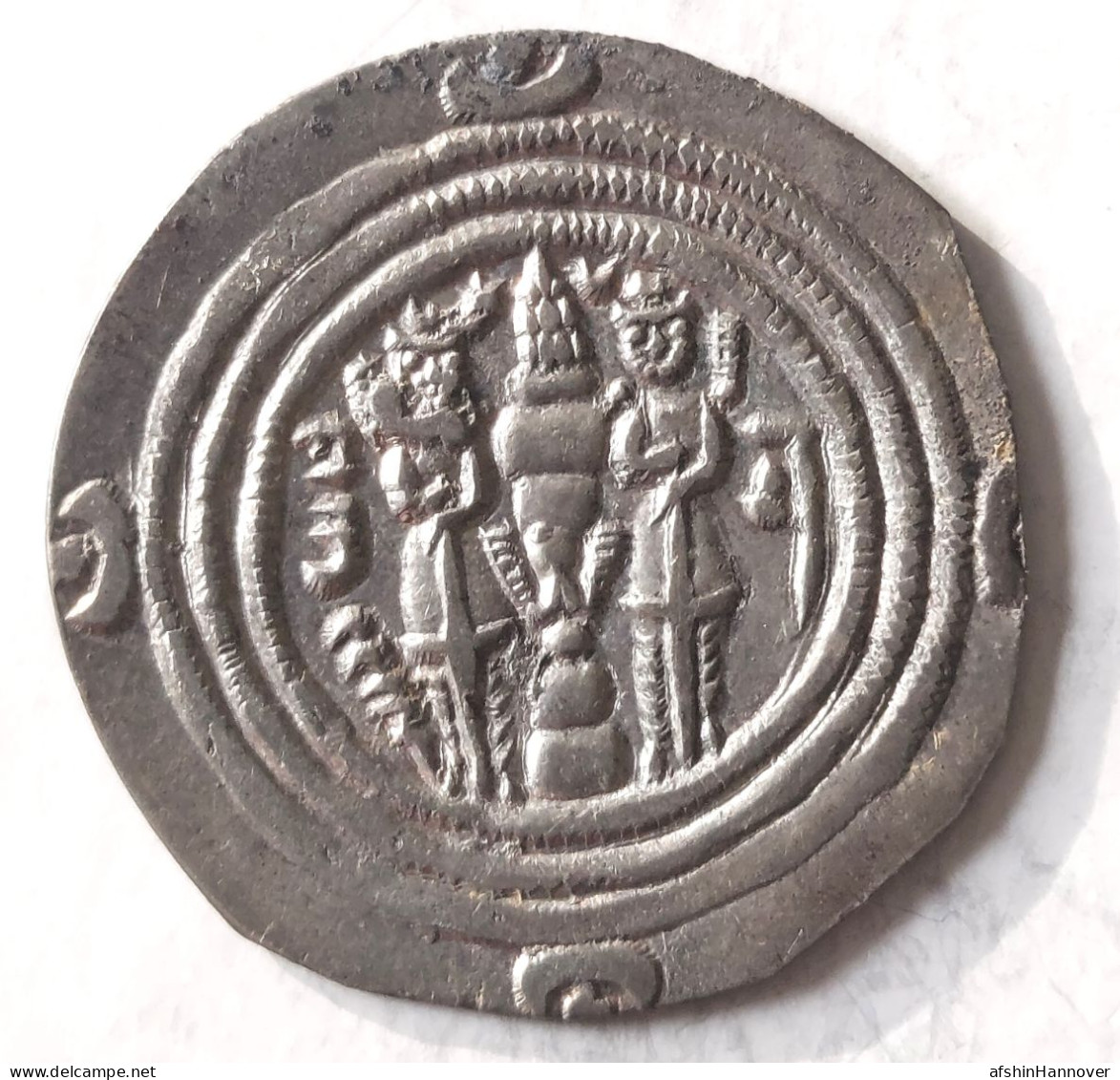 SASANIAN KINGS. Khosrau II. 591-628 AD. AR Silver  Drachm  Year 33 Mint BN - Oosterse Kunst