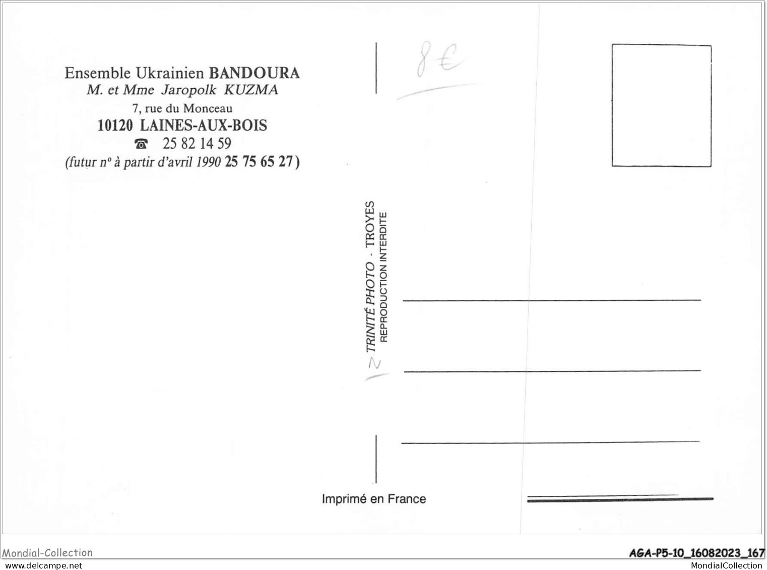 AGAP5-10-0444 - Ensemble Ukrainien Bandoura - M Et Mme Jaropolk Kuzma - LAINES-AUX-BOIS  - Sonstige & Ohne Zuordnung