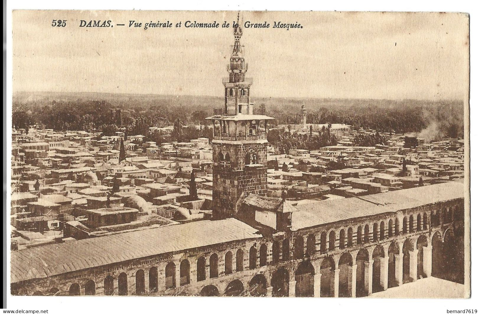 Syrie - Damas - Vue Generale  Et Colonnade De La Grande Mosquee - Syrie