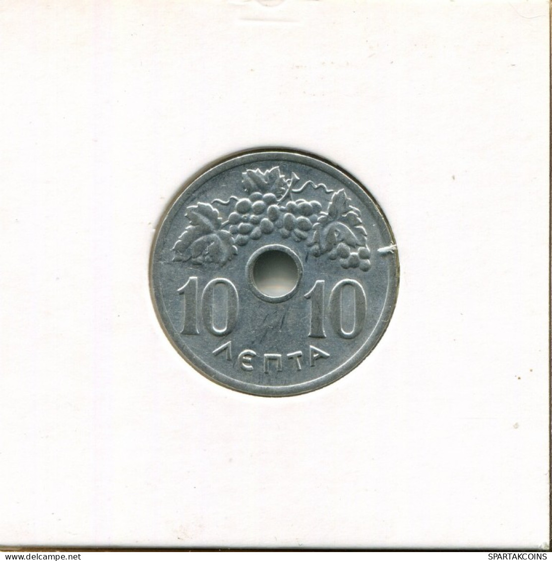 10 LEPTA 1959 GRECIA GREECE Moneda #AK405.E.A - Griekenland