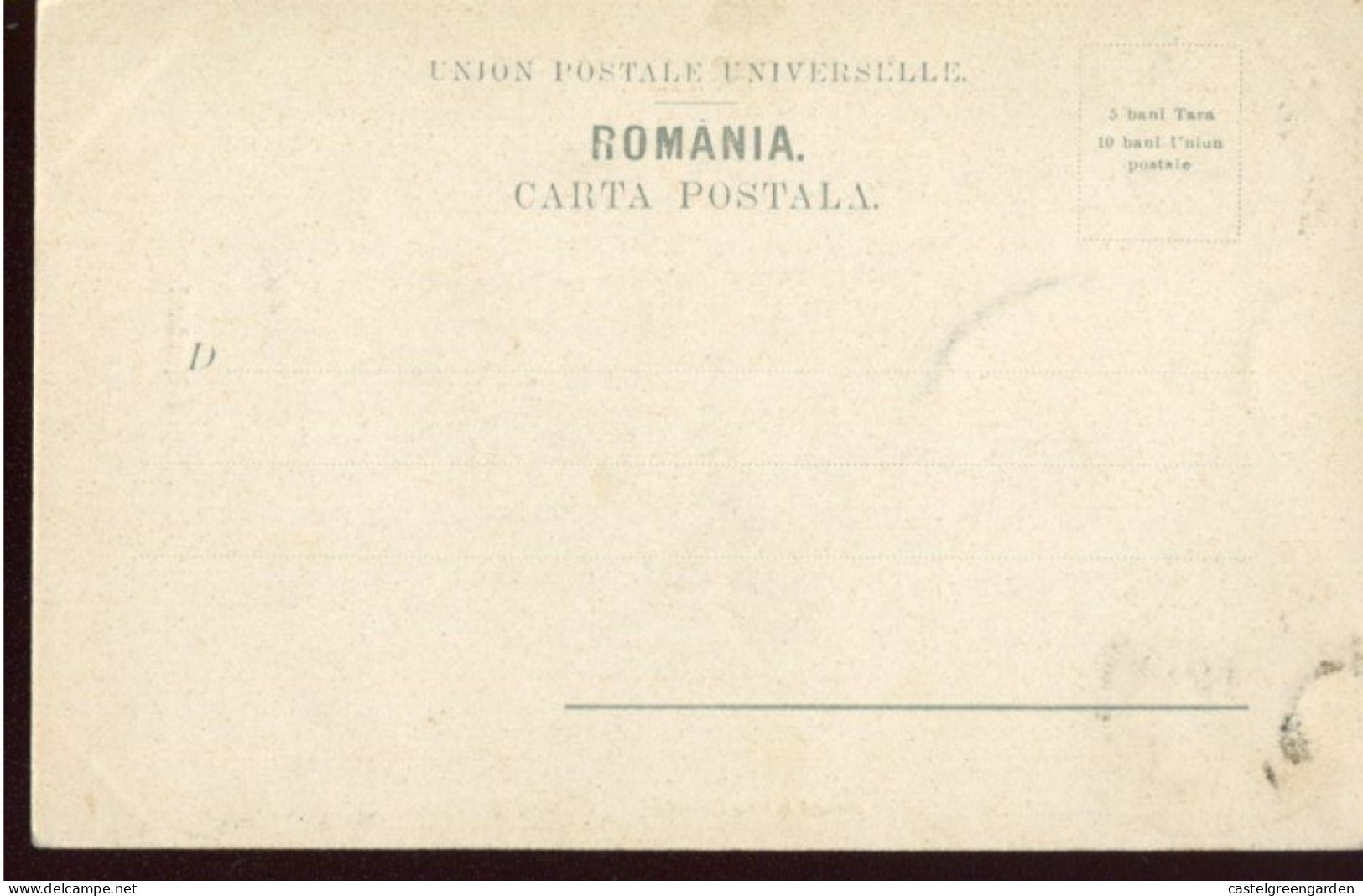 X0603 Romania, Maximum Of The King Karl I.postmark Bucuresti N.°5 -Independance Roumanie, See 2 Scan - Storia Postale