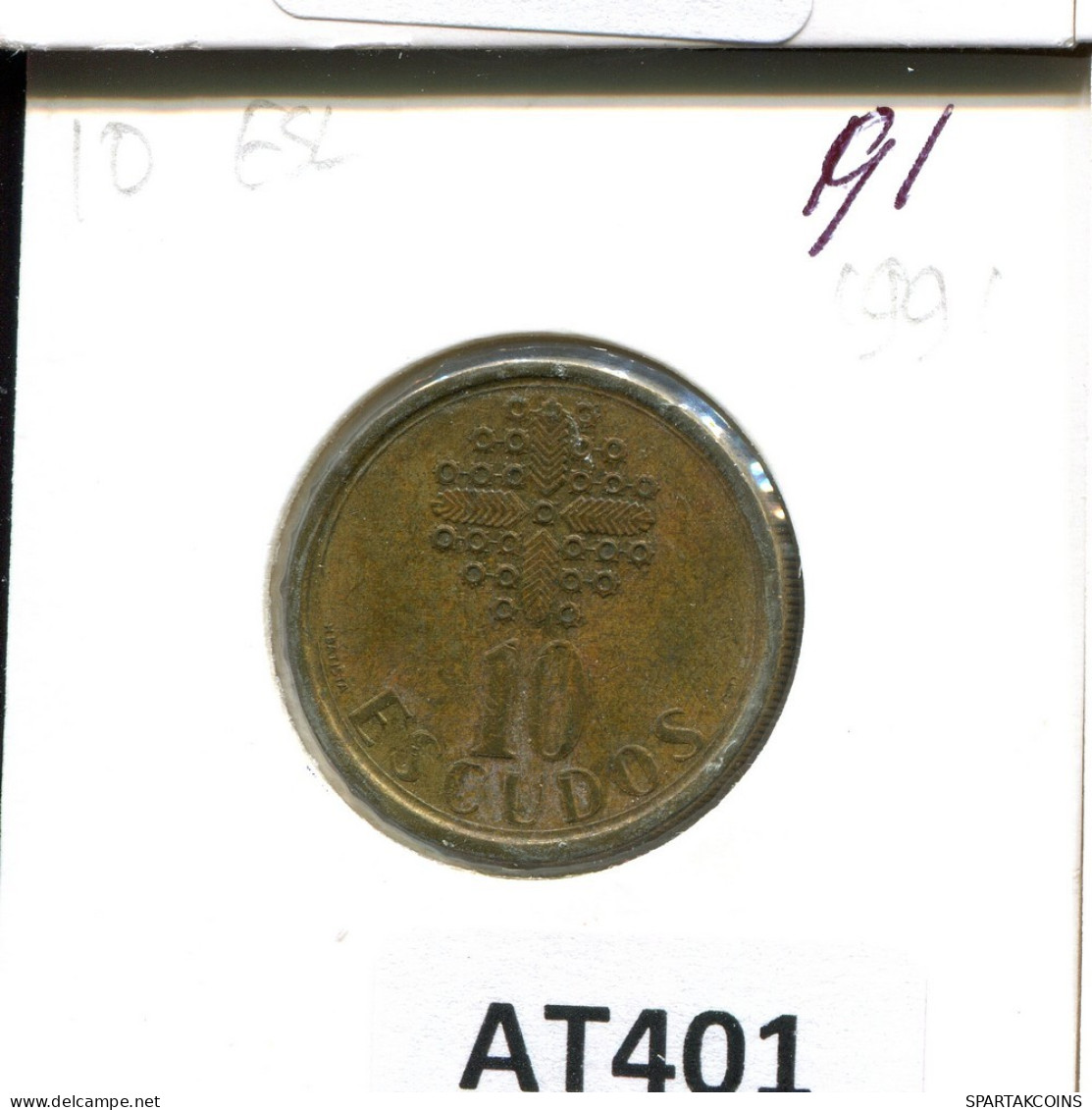 10 ESCUDOS 1991 PORTUGAL Coin #AT401.U.A - Portugal