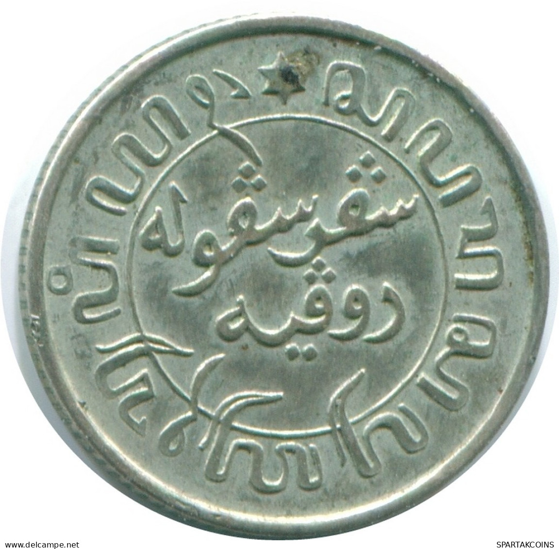 1/10 GULDEN 1942 NETHERLANDS EAST INDIES SILVER Colonial Coin #NL13896.3.U.A - Niederländisch-Indien