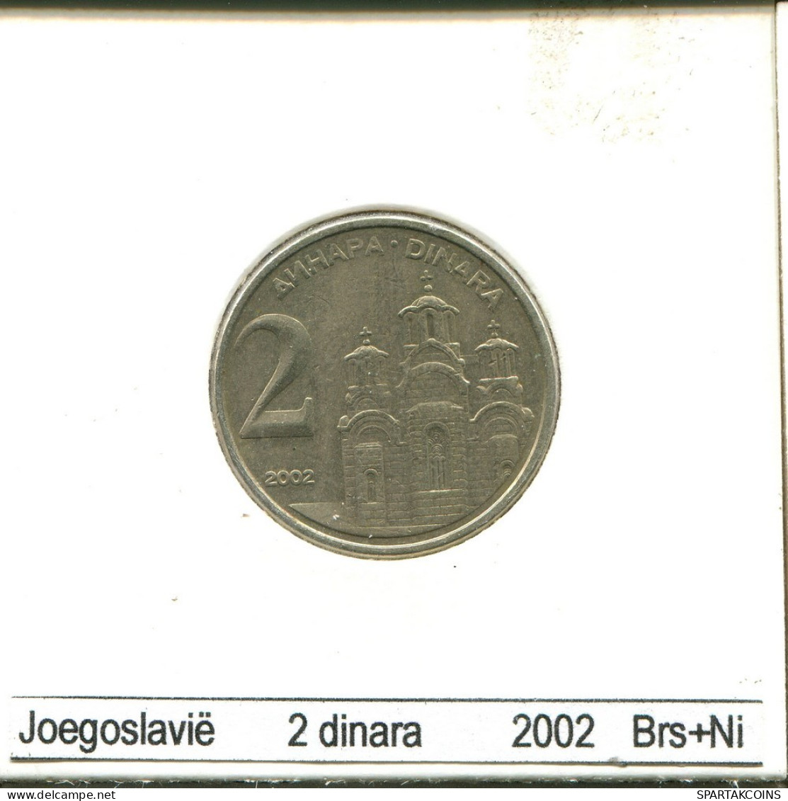 2 DINARA 2002 YUGOSLAVIA Coin #AS618.U.A - Yougoslavie