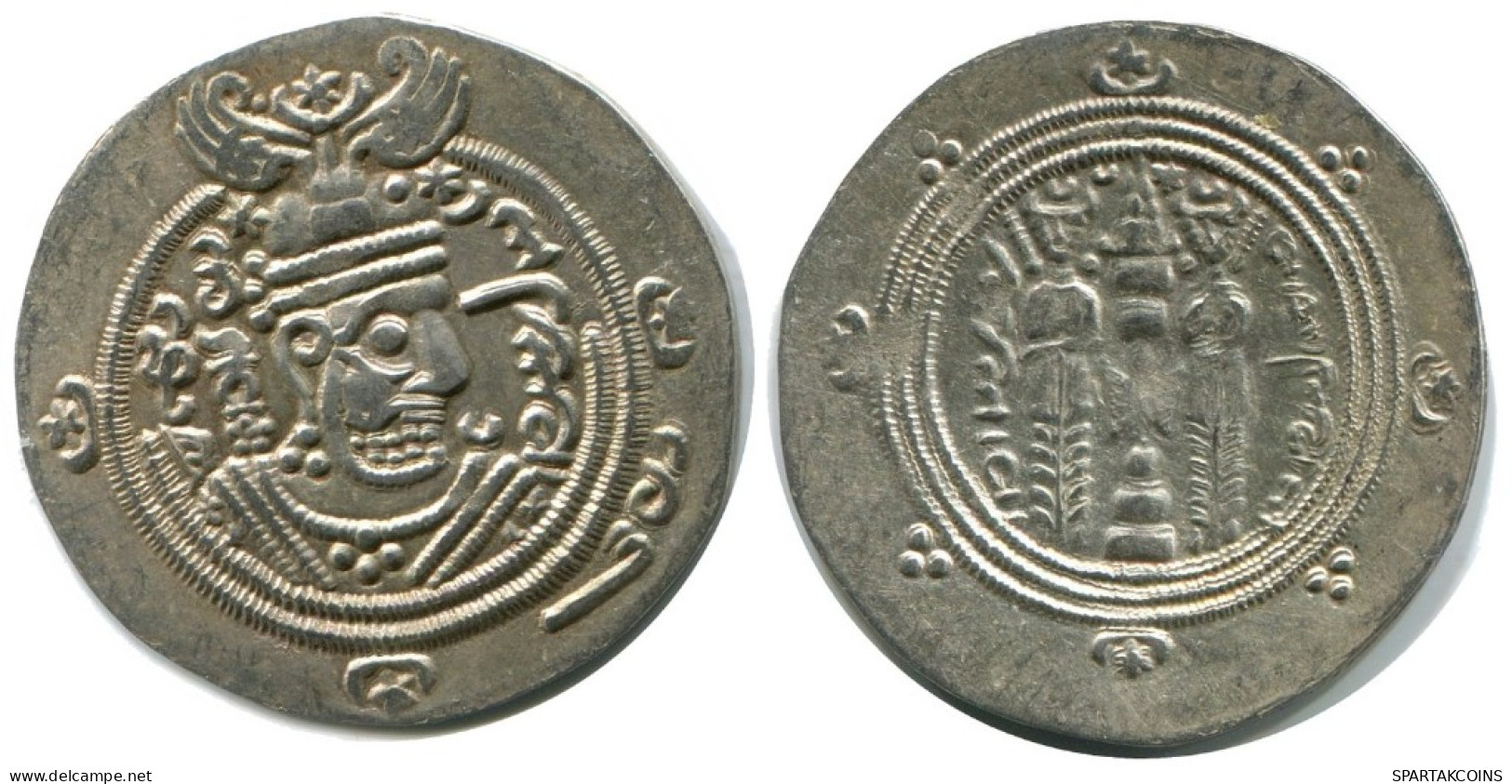 TABARISTAN DABWAYHID ISPAHBADS FARKAHN AD 711-731 AR 1/2 Drachm #AH126.86.D.A - Orientales