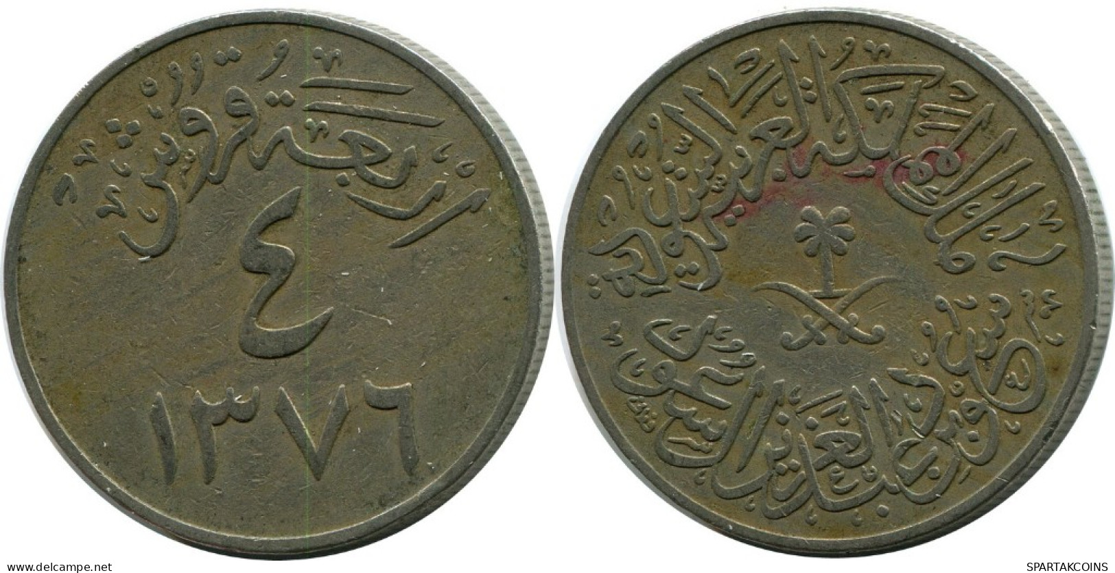 4 GHIRSH 1956 SAUDI ARABIA Islamic Coin #AK092.U.A - Arabie Saoudite
