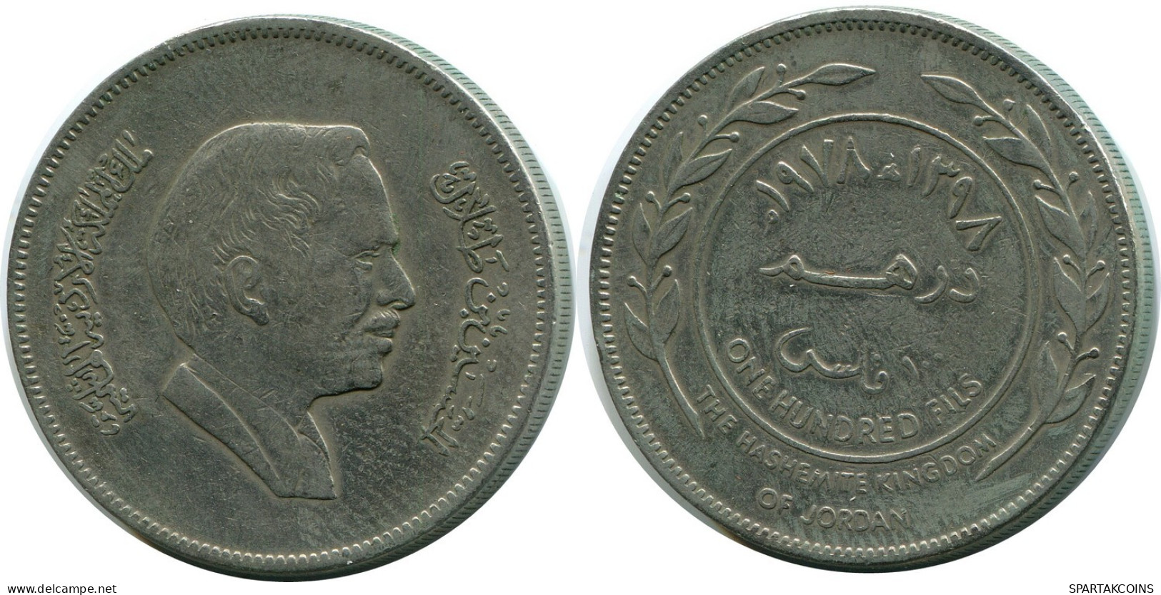 1 DIRHAM / 100 FILS 1978 JORDAN Münze #AP100.D.A - Giordania