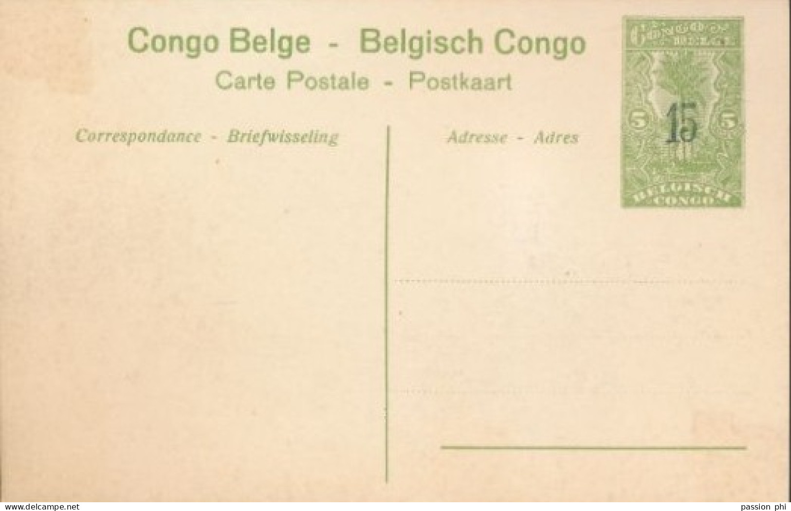 ZAC BELGIAN CONGO  PPS SBEP 52 VIEW 6 UNUSED - Postwaardestukken