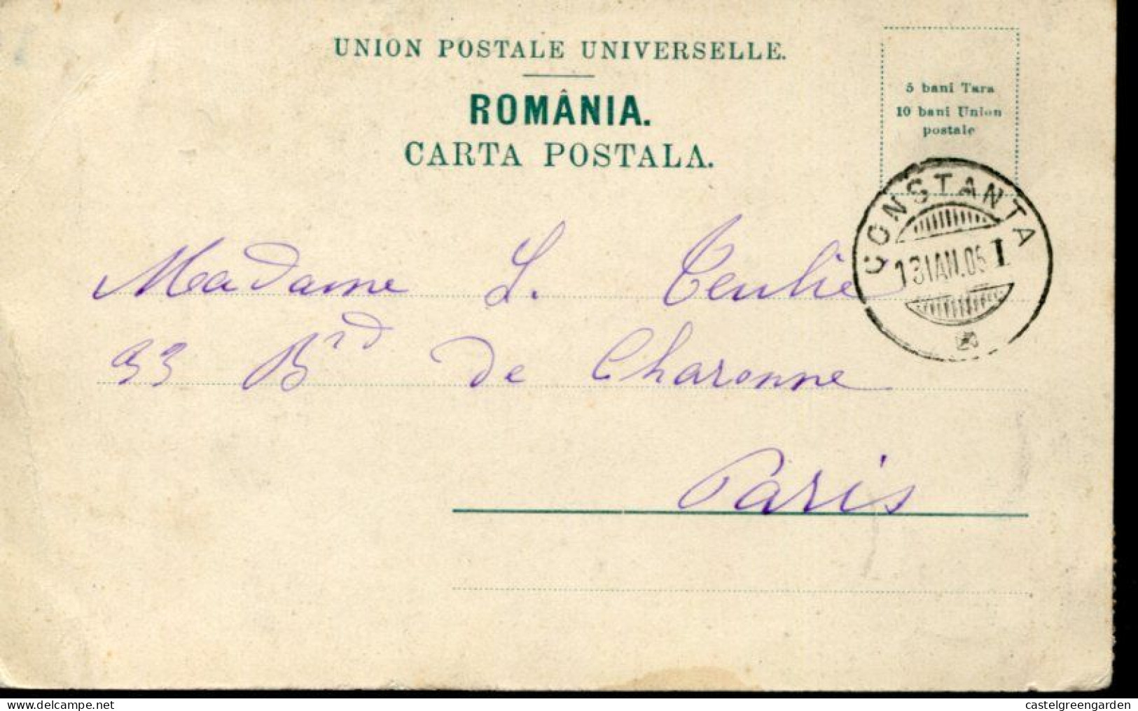 X0604 Romania, Maximum TCV Of The King Karl I.with Family,postmark Of Constanta 13.Ian.1905, See 2 Scan - Storia Postale