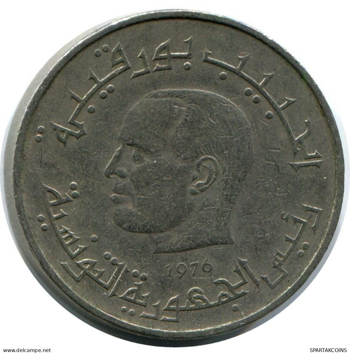 1/2 DINAR 1976 TUNISIA Coin FAO #AK163.U.A - Tunisia