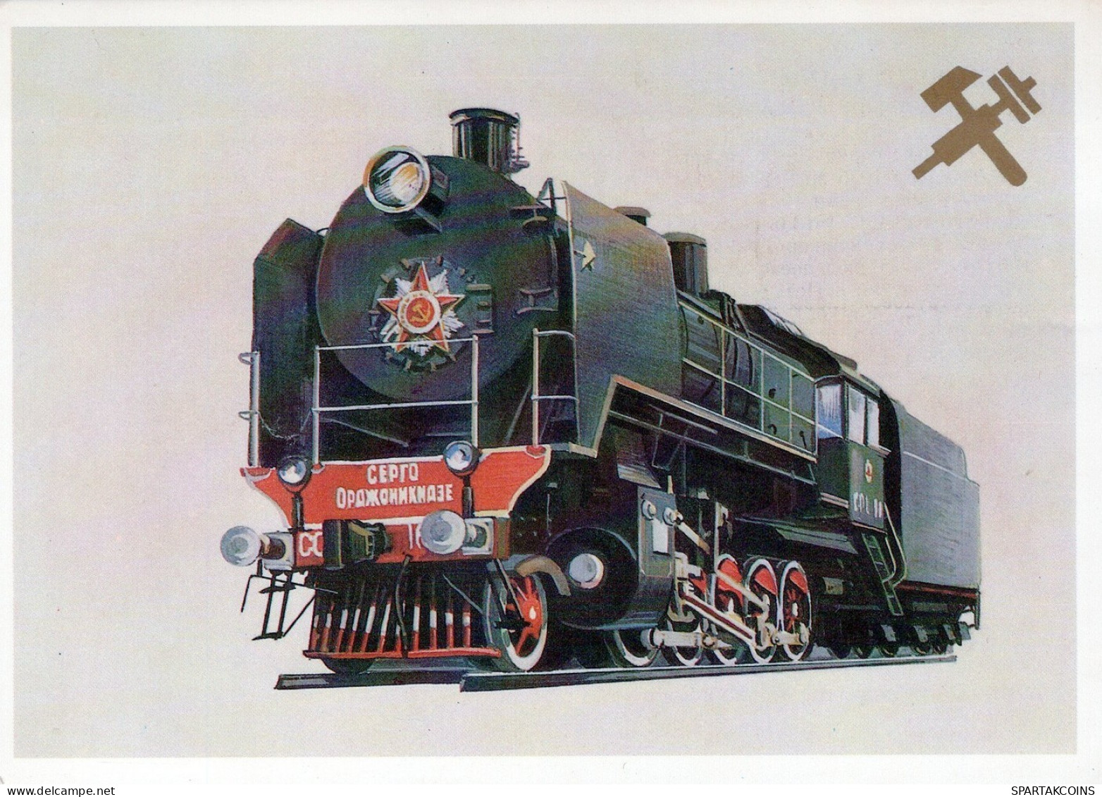 TRENO TRASPORTO FERROVIARIO Vintage Cartolina CPSM #PAA767.IT - Trains