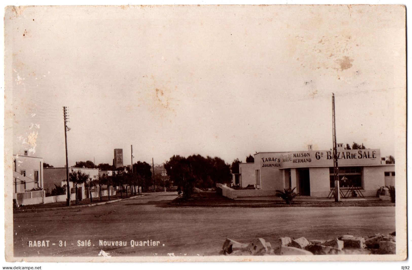 CPSM PF MAROC - RABAT - 31 - Salé - Nouveau Quartier (Grand Bazar) - Rabat