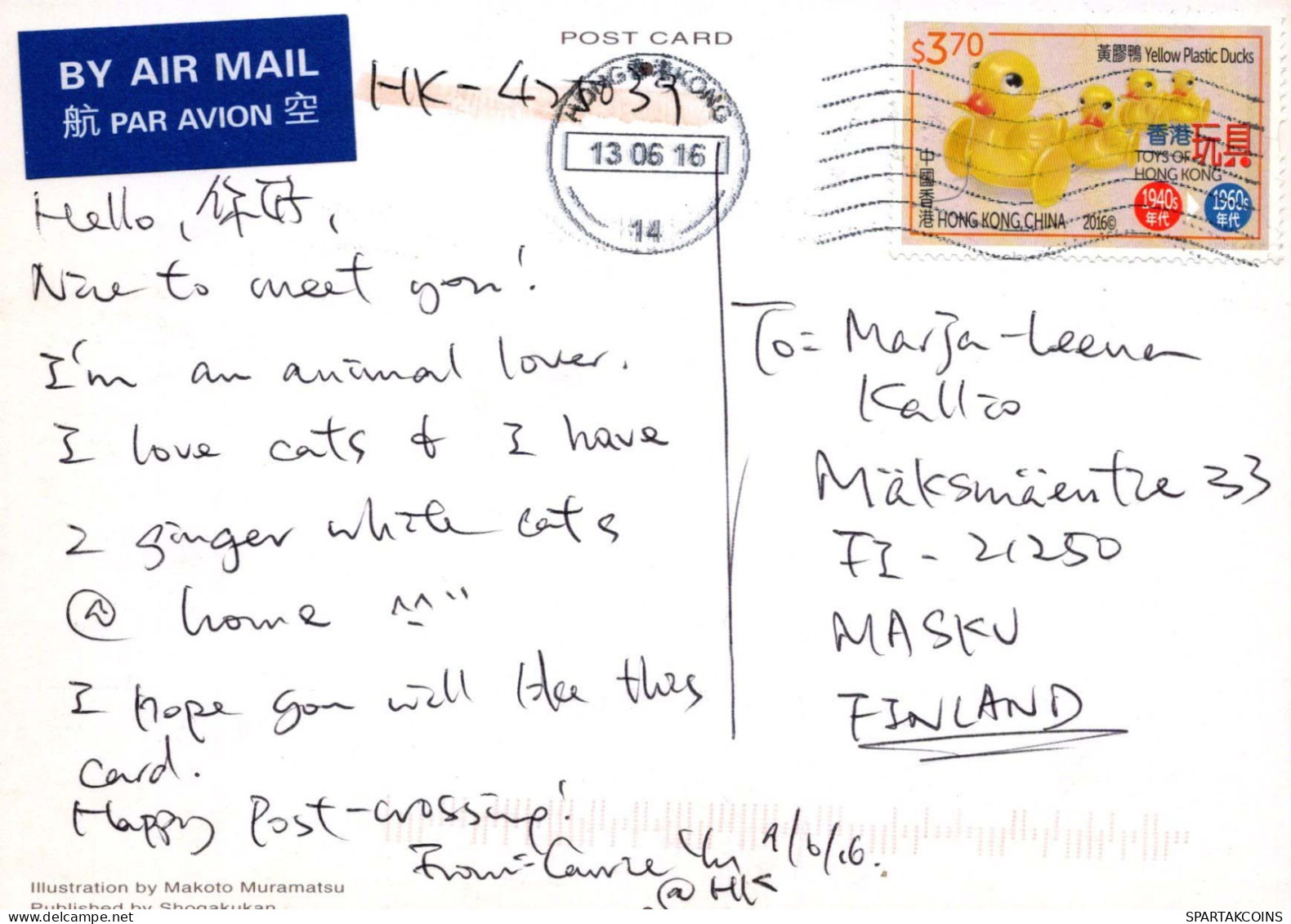 KATZE MIEZEKATZE Tier Vintage Ansichtskarte Postkarte CPSM #PBQ731.DE - Chats