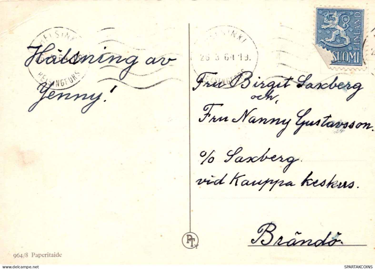 PASCUA HUEVO Vintage Tarjeta Postal CPSM #PBO178.ES - Ostern