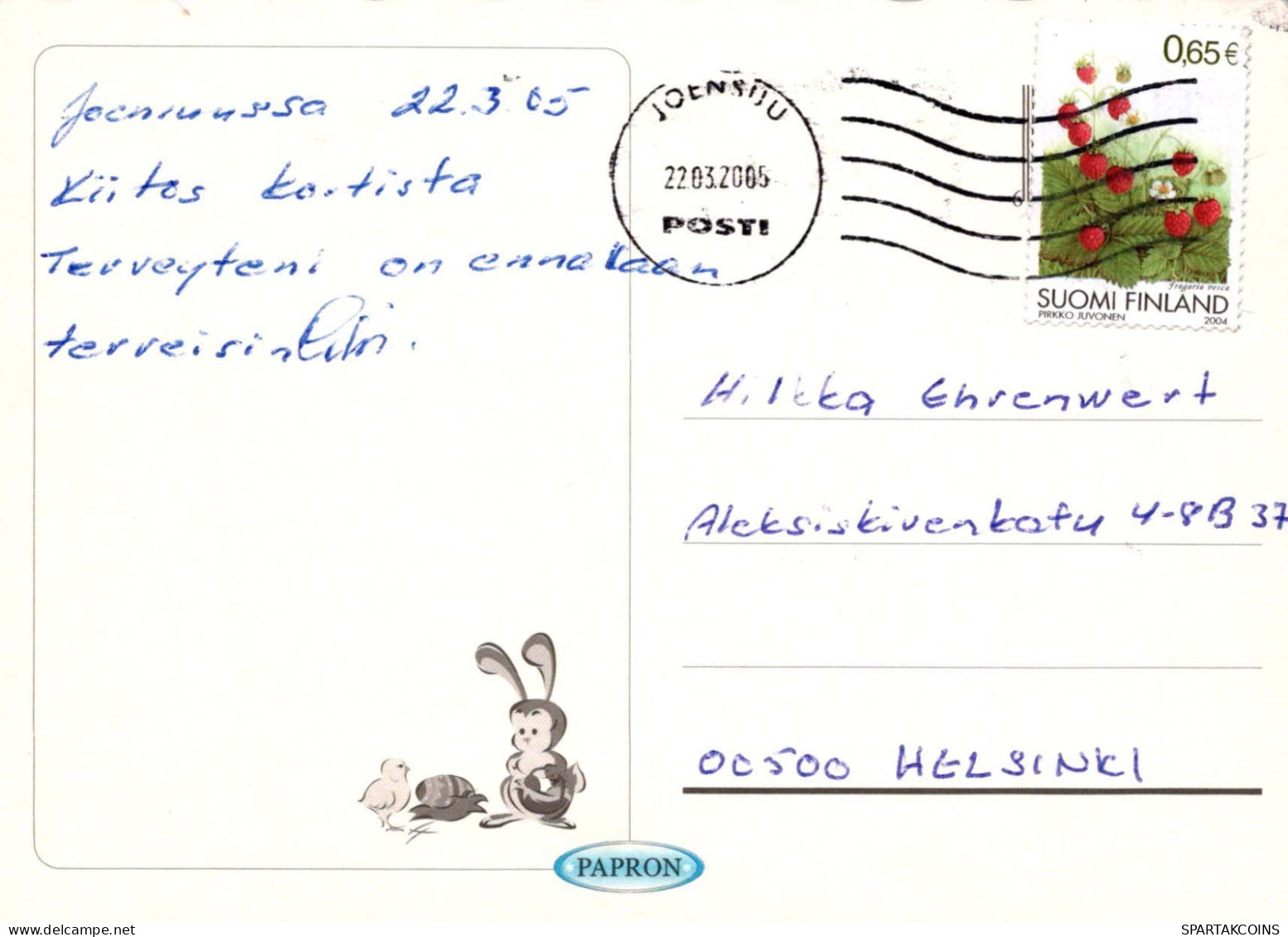 PASCUA CONEJO Vintage Tarjeta Postal CPSM #PBO494.ES - Ostern