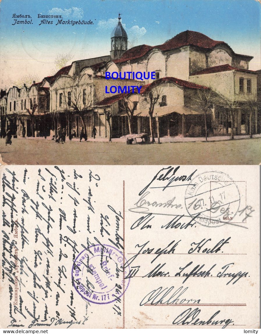 Bulgarie Yambol Jambol Altes Marktgebaude Bazar Vieux Marché Bezistena CPA + Cachet Militaire Allemand Guerre 1914 1918 - Bulgarie