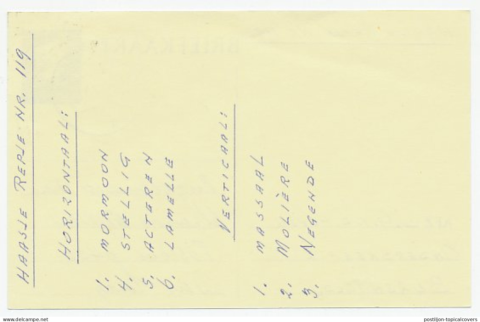 Briefkaart G. 342 / Bijfrankering Buren - Den Haag 1971 - Ganzsachen