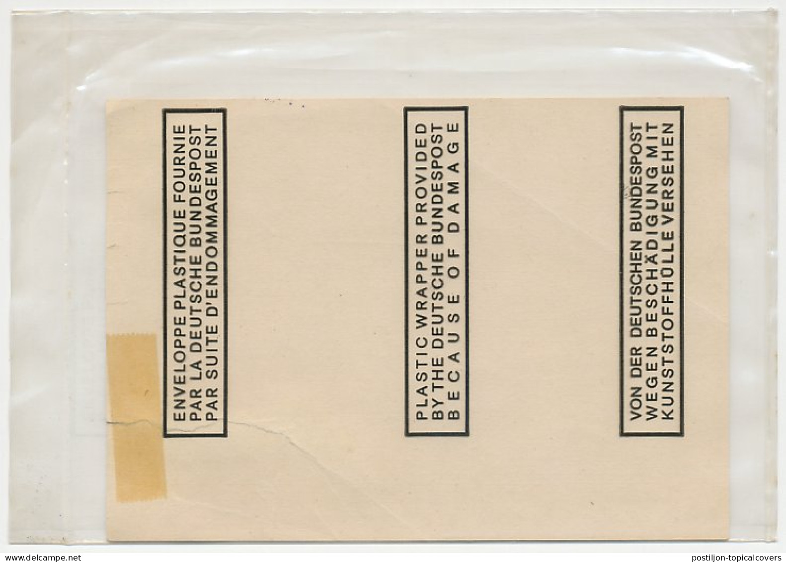 Damaged Mail Card Germany 1981 Damaged By Post-technical Machines - Plastic Wrapper Provided - Zonder Classificatie