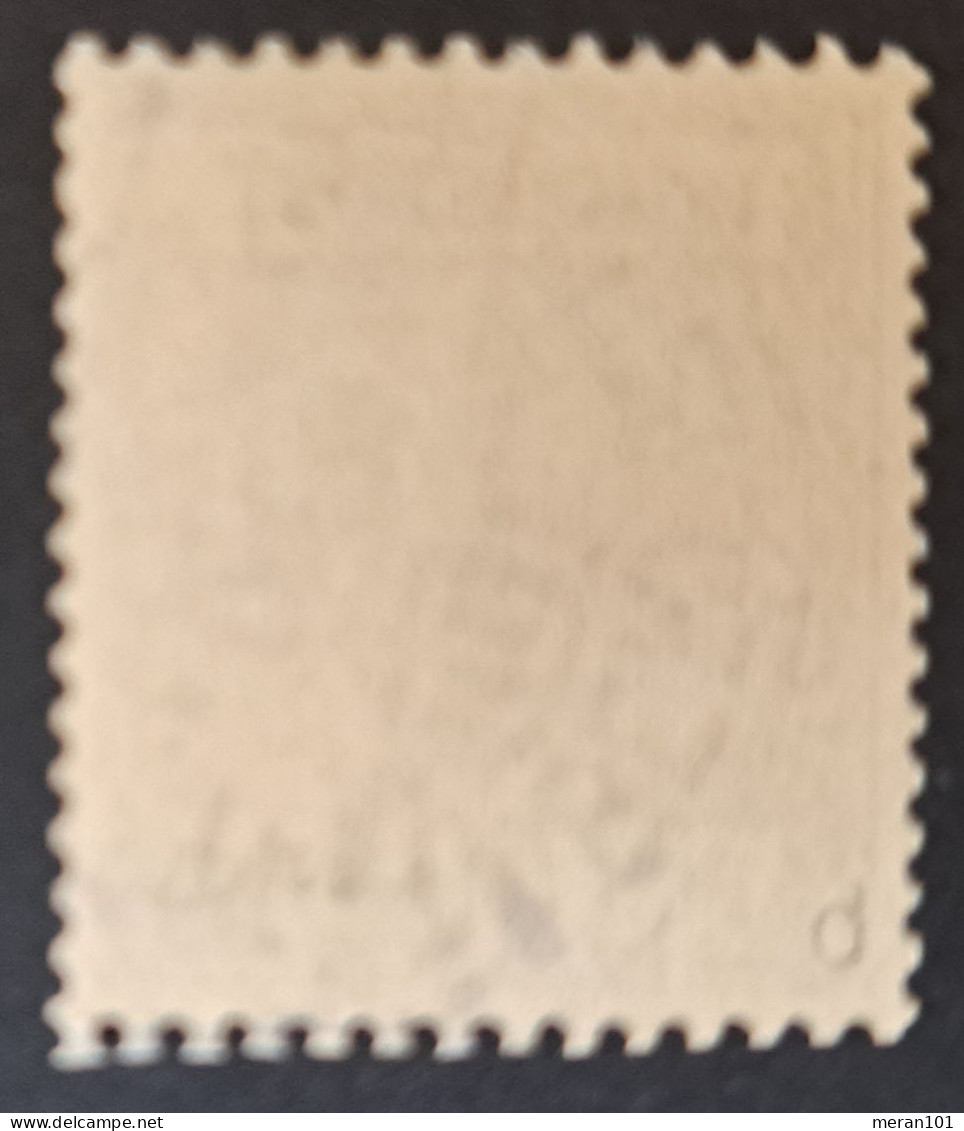 Deutsches Reich 1889, Mi 50d Gestempelt Geprüft - Used Stamps