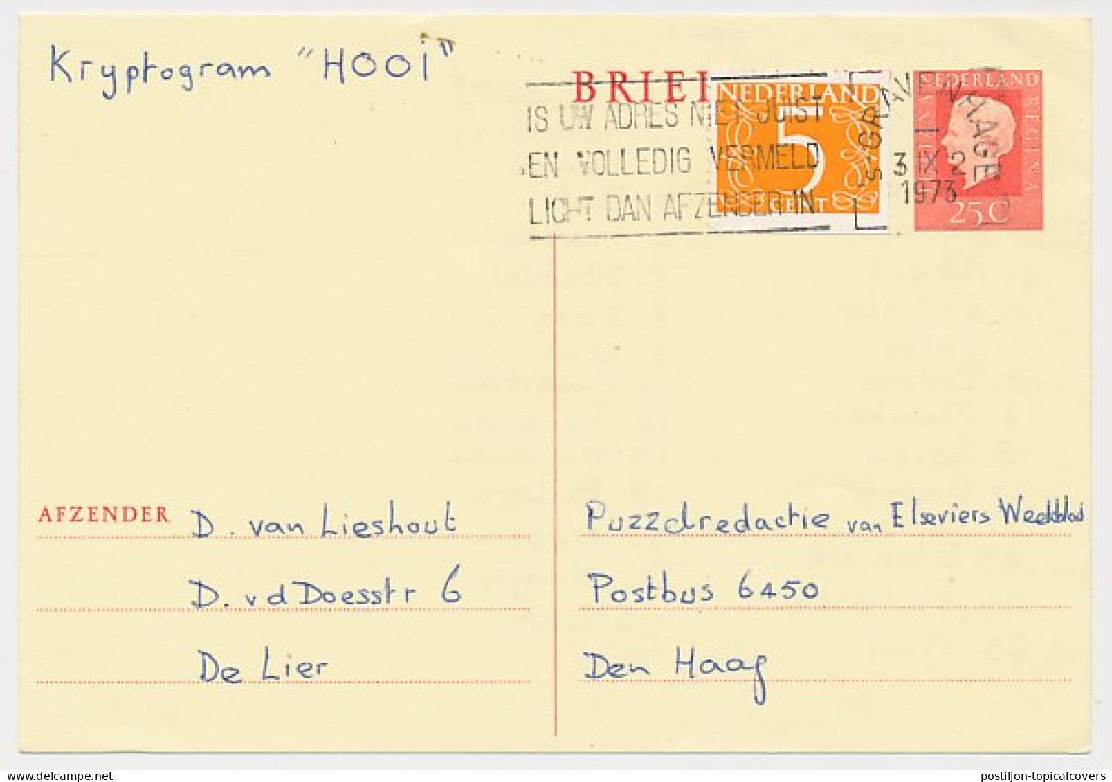 Briefkaart G. 347 / Bijfrankering De Lier - Den Haag 1973 - Entiers Postaux