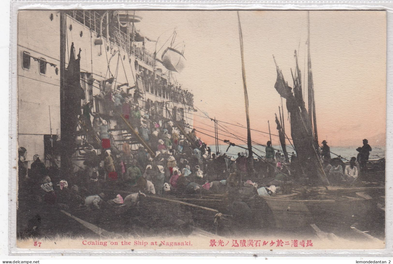 Nagasaki. Coaling On The Ship At Nagasaki. * - Other & Unclassified