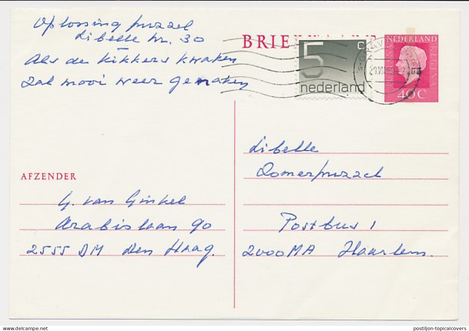 Briefkaart G. 356 / Bijfrankering Den Haag - Haarlem 1980 - Postwaardestukken